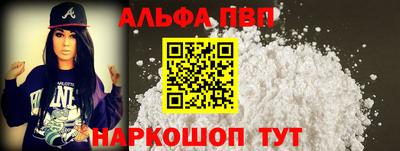 бошки Ачхой-Мартан