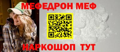 a pvp Аша