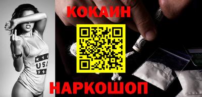 бошки Ачхой-Мартан