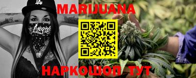 бошки Ачхой-Мартан