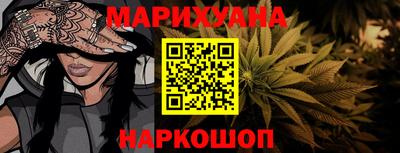 бошки Ачхой-Мартан
