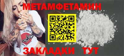 a pvp Аша