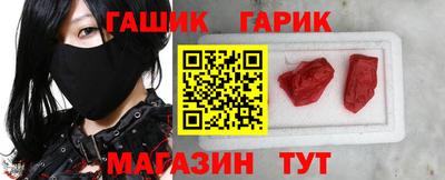 бошки Ачхой-Мартан