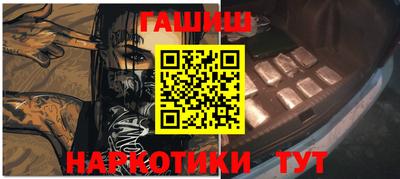 a pvp Аша