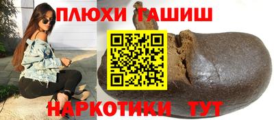a pvp Аша