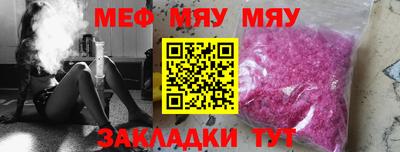 a pvp Аша